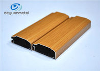 Hồ sơ nhôm hạt gỗ chuyên nghiệp cho hợp kim trang trí 6063-T5 / T6